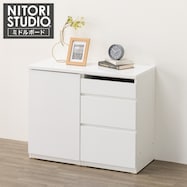 キャビネットミドルボードタイプ (UF01 90 ドアキャビネット45下/引出しキャビネット45下/天板90)【期間限定価格:11/26~1/5まで】