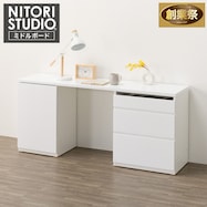 デスクタイプセット(UF01 165 ドアキャビネット45下+引出しキャビネット60下+天板165)【期間限定価格:11/26~1/5まで】