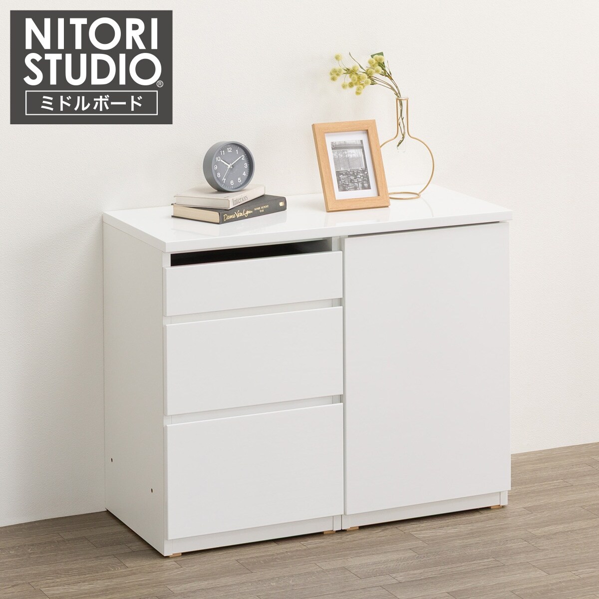 キャビネット　ニトリ　ホワイト　引き取り限定 ニトリ スチールキャビネット W90×D40×H185 引戸 ホワイト 通販