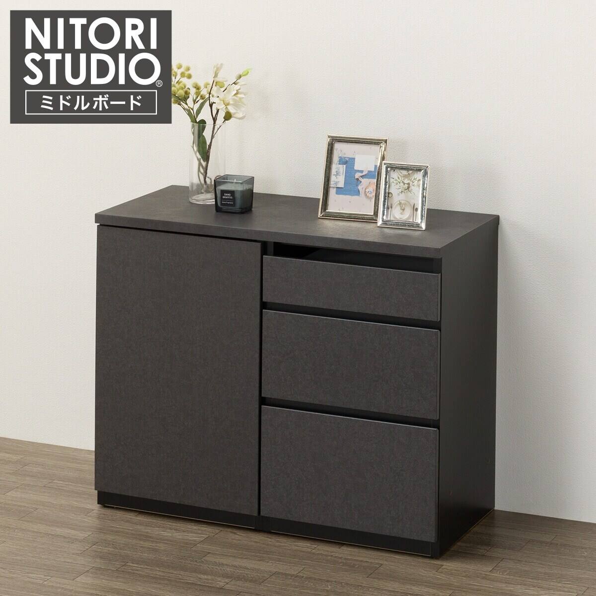 キャビネットセット(UF01 90 ドアキャビネットL45下/引出し