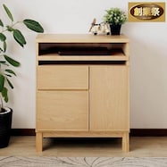 ポプラ突板 サイドボード (幅70)【期間限定価格:11/28~1/5まで】