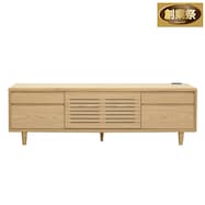 ポプラ突板 テレビ台 (幅140)【期間限定価格:11/28~1/5まで】