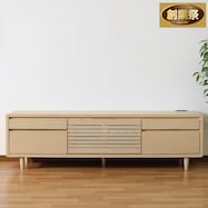 ポプラ突板 テレビ台【期間限定価格:11/28~1/5まで】