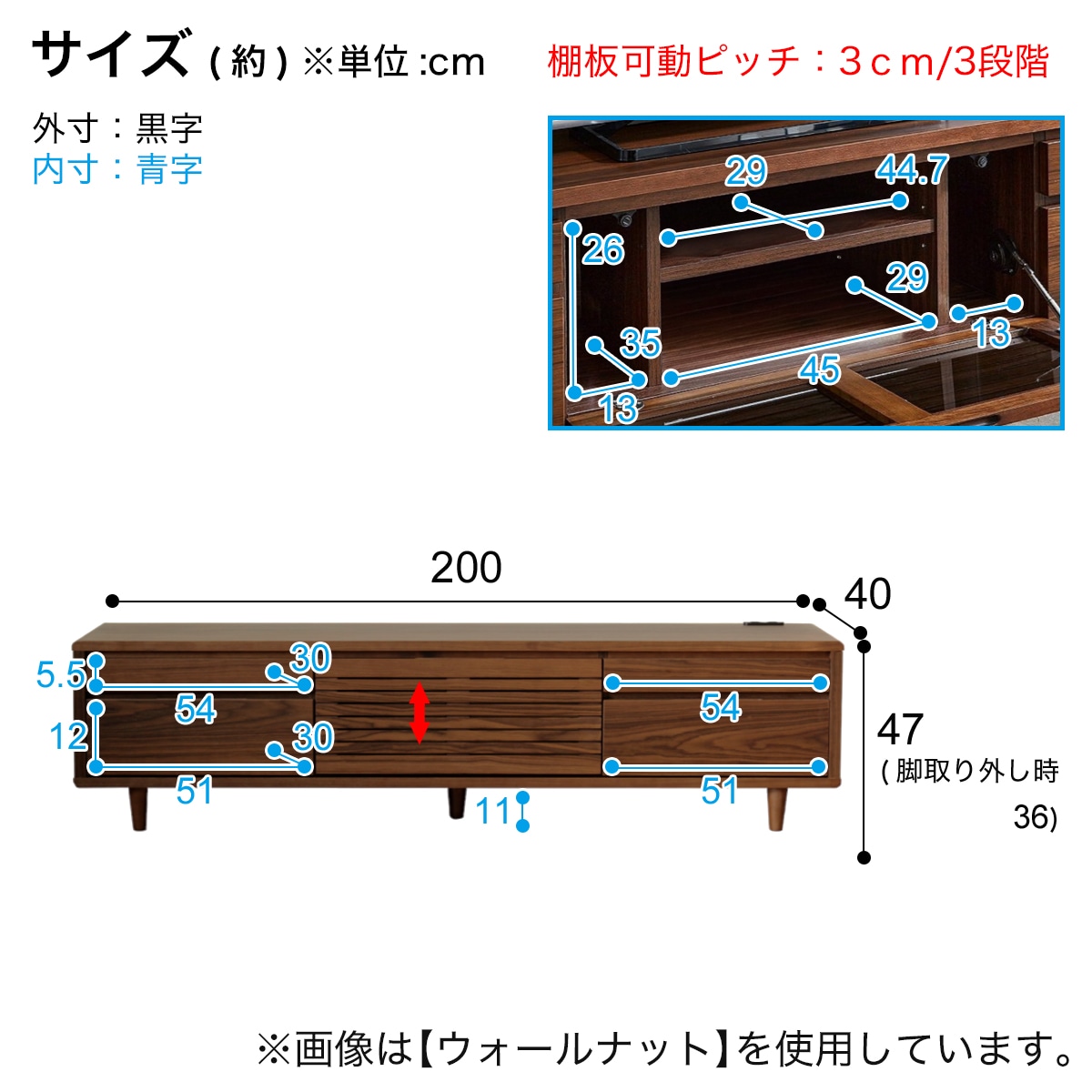 ポプラ突板 テレビ台 (幅200cm NA) | ニトリネット【公式】 家具