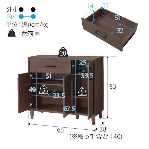 スライダー画像