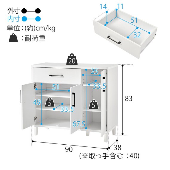 スライダー画像
