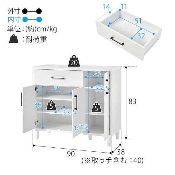 スライダー画像