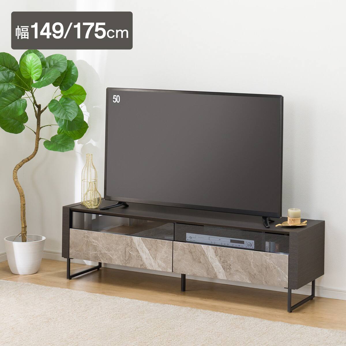 テレビ台 ローボード 180cm TV台 テレビボード テレビラック ニトリ テレビ台・テレビボード180cm幅通販 | ニトリネット【公式】 家具