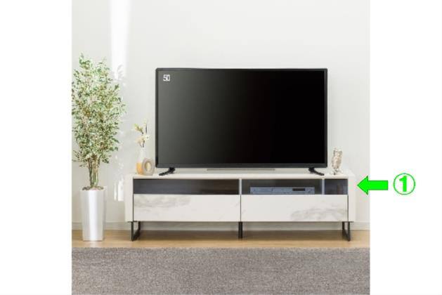 ﾛｰﾎﾞｰﾄﾞ ｾｰﾗﾙ3ｱｼﾂｷR 149 WH | ニトリネット【公式】 家具・インテリア通販