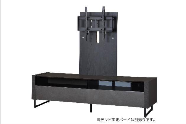 ﾛｰﾎﾞｰﾄﾞ ｾｰﾗﾙ3ｱｼﾂｷR 149 GY | ニトリネット【公式】 家具・インテリア通販