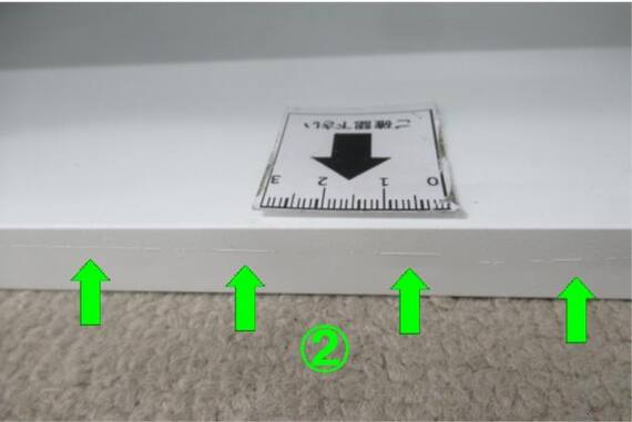 スライダー画像