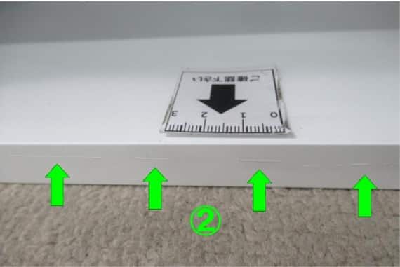 ローボード セーラル3アシツキR 175 WH 12枚目画像