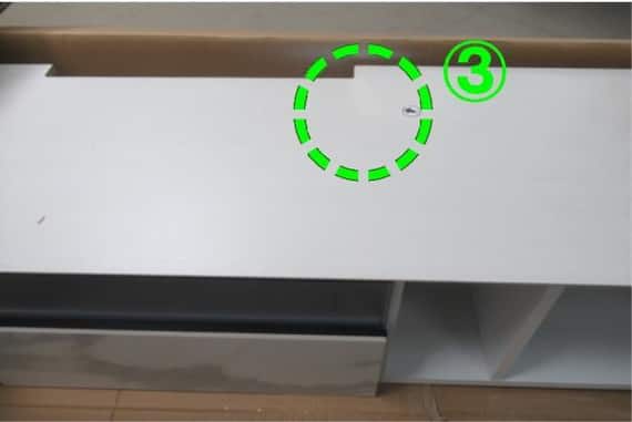 ローボード セーラル3アシツキR 175 WH 13枚目画像