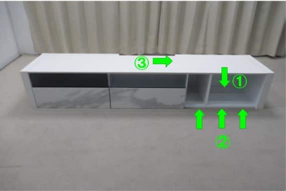 ローボード セーラル3アシツキR 175 WH 15枚目画像