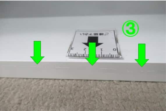 ローボード セーラル3アシツキR 175 WH 17枚目画像