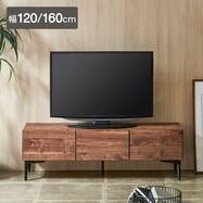 ブラック脚テレビボード