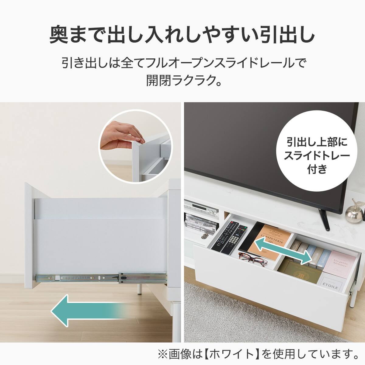 テレビ台 + TV固定ボードセット (ローボード LK01 150WH/MX50N BK