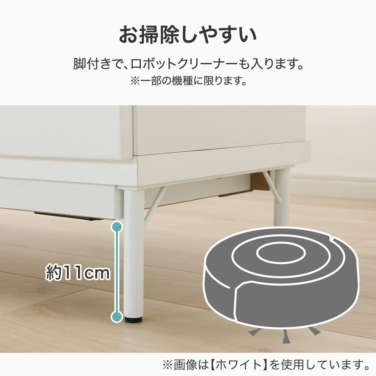 テレビ台 + TV固定ボードセット (ローボード LK01 150WH/MX50N BK