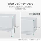 テレビ台(ローボード LK01 150WH) 4枚目画像