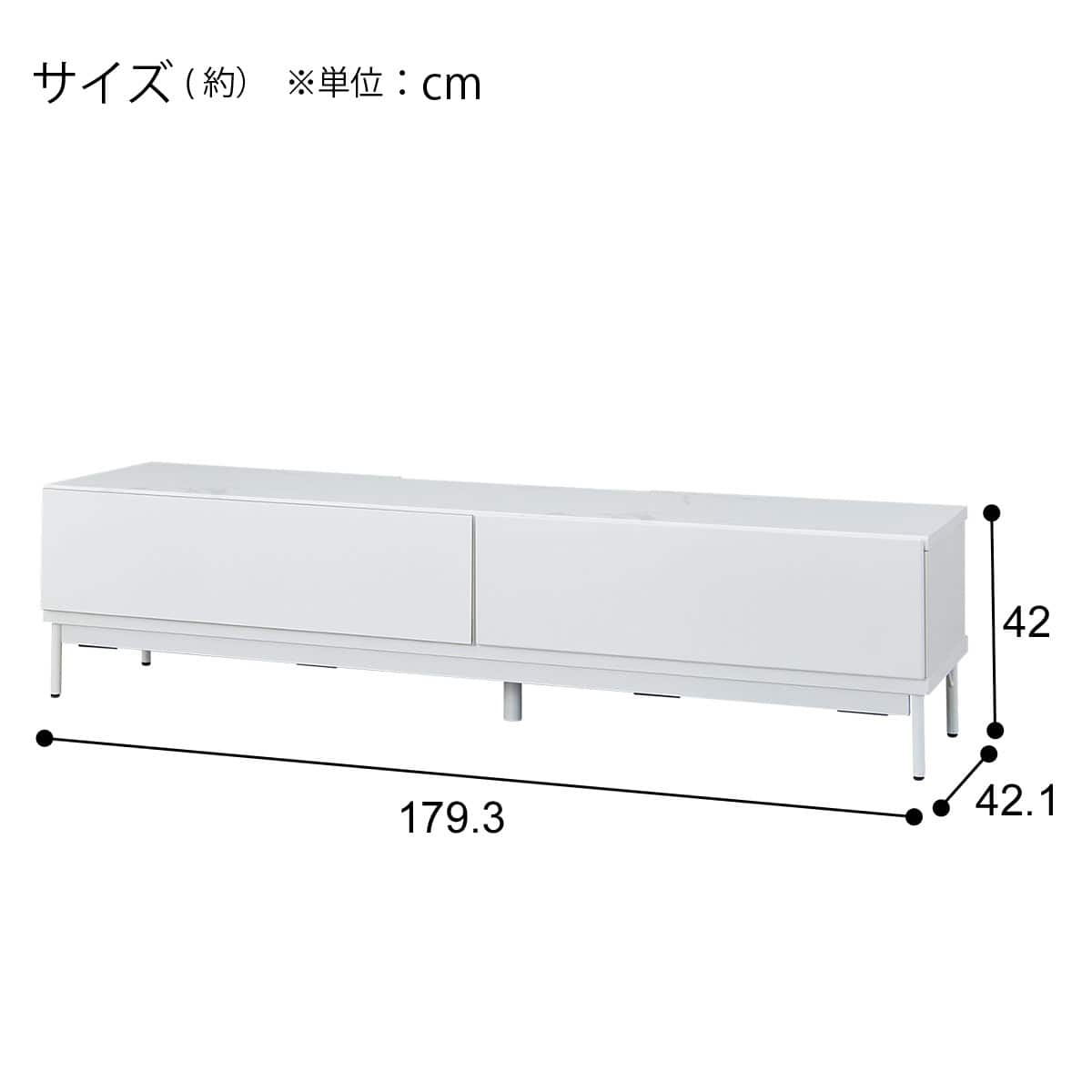 テレビ台 + TV固定ボードセット (ローボード LK01 180WH/MX50N BK
