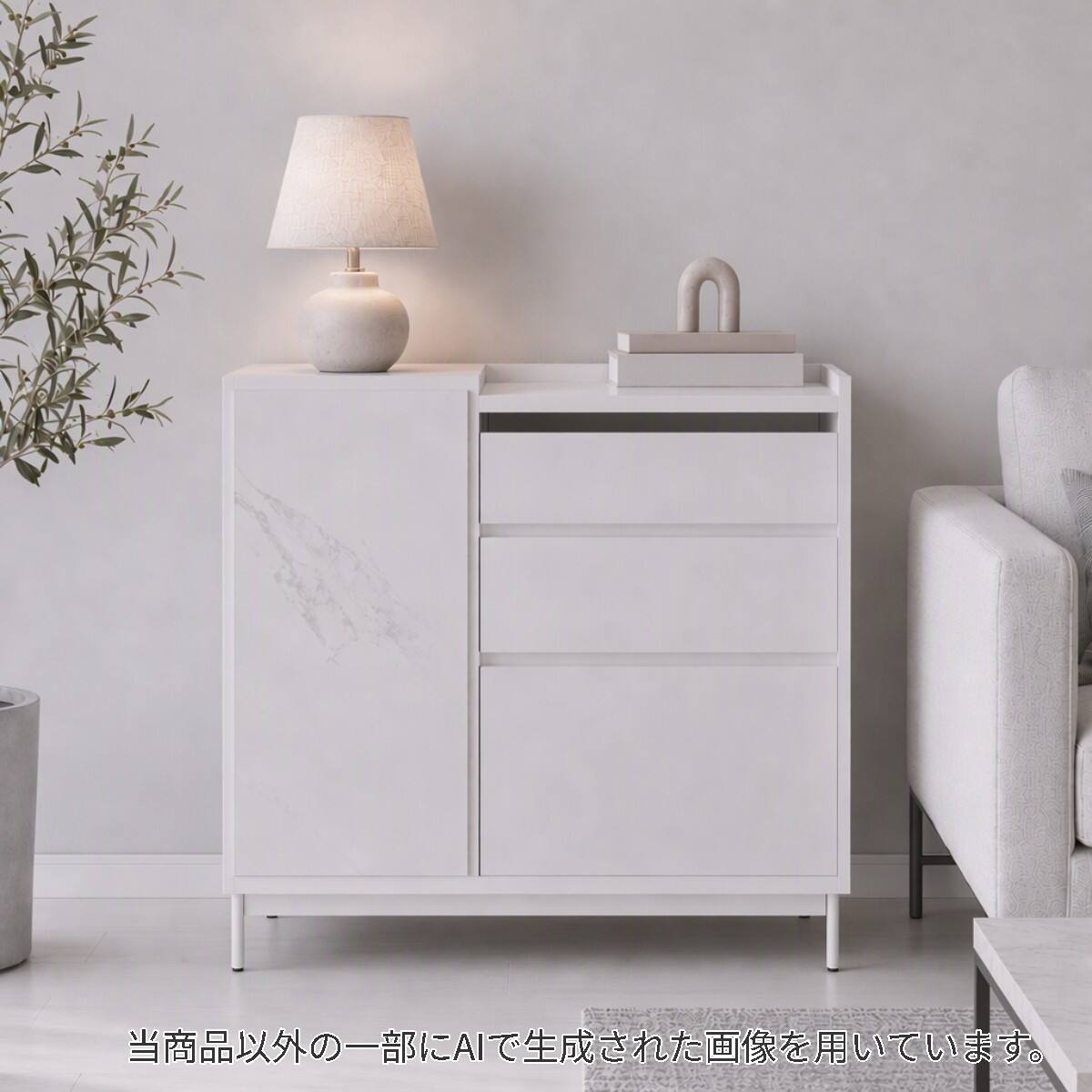 テレビ 台 ガラス 扉 | ニトリネット【公式】 家具・インテリア通販