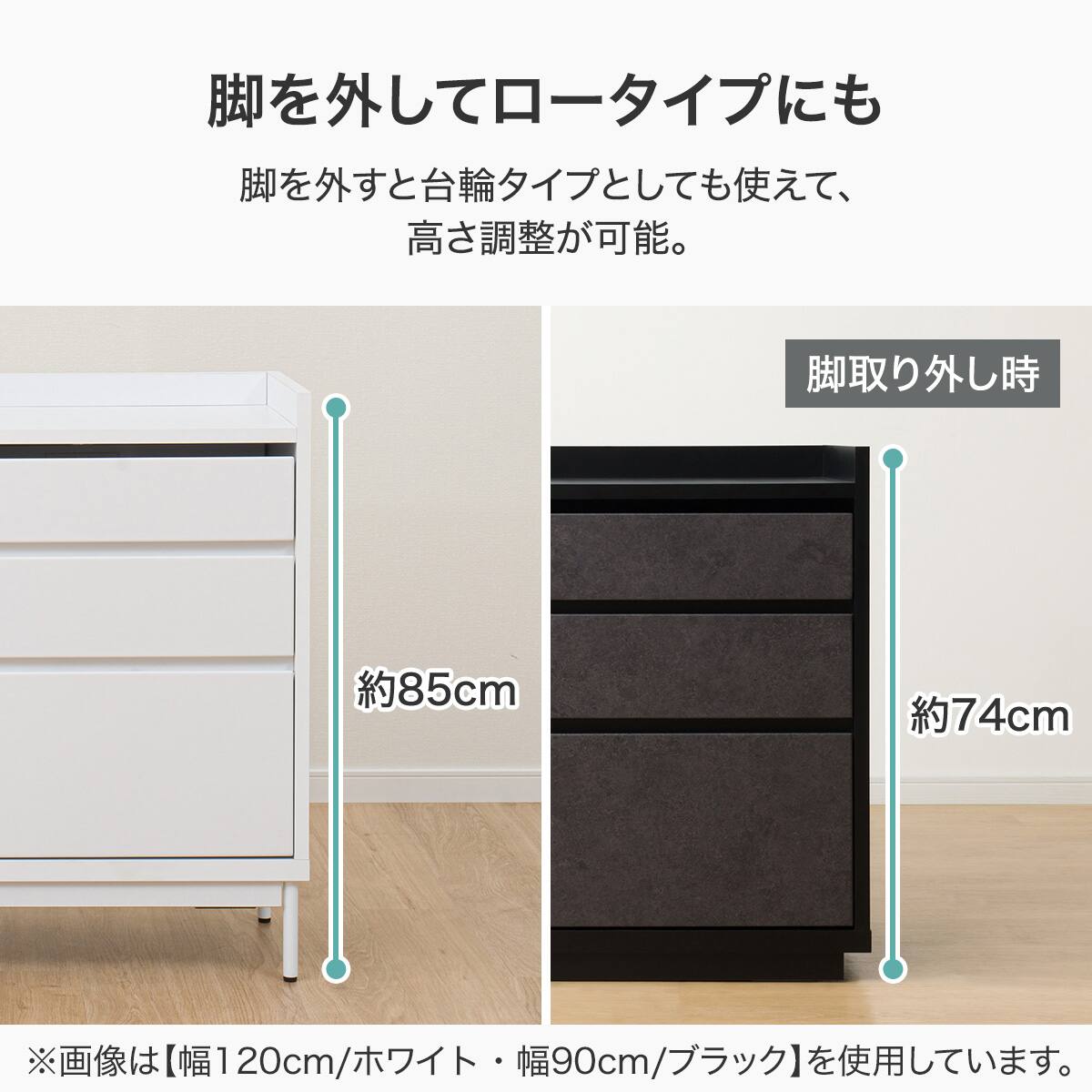 【値下げ！】ニトリ サイドボード (幅120㎝） サイドボード(LK01 120WH) | ニトリネット【公式】 家具・インテリア通販
