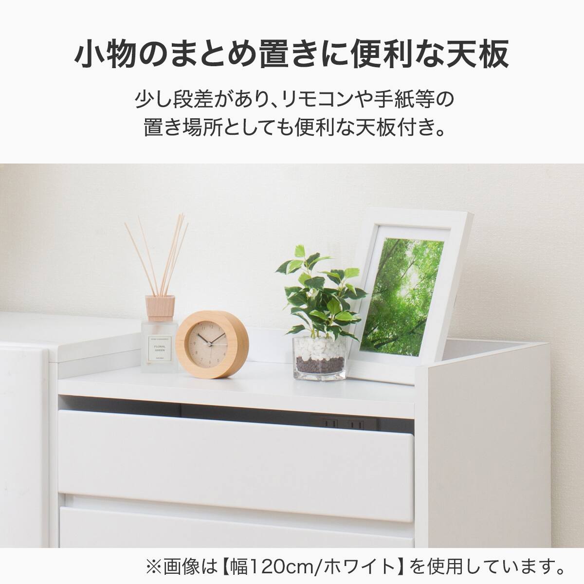 サイドボード(LK01 90BK) | ニトリネット【公式】 家具・インテリア通販