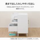 サイドボード(LK01 90BK) 4枚目画像