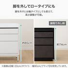 サイドボード(LK01 90BK) 5枚目画像