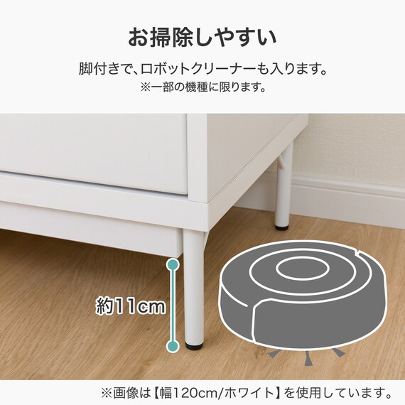 サイドボード(LK01 90BK) 6枚目画像