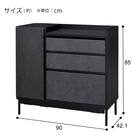 サイドボード(LK01 90BK) 15枚目画像