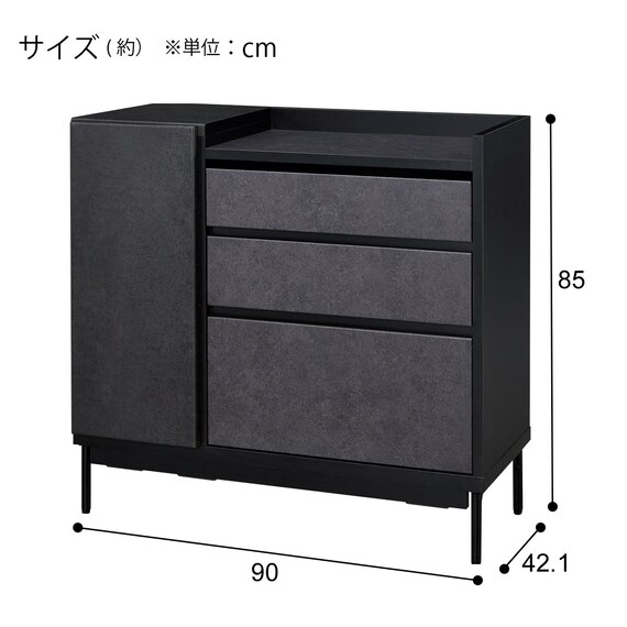 サイドボード(LK01 90BK) 15枚目画像