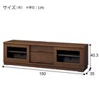 ローボード(LI01 150LB MBR) 5枚目画像