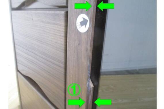 スライダー画像