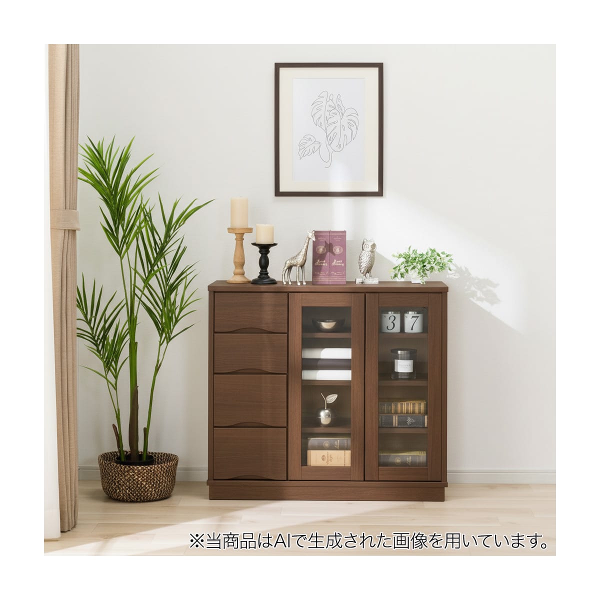 サイドボード(LI01 90SB MBR) | ニトリネット【公式】 家具