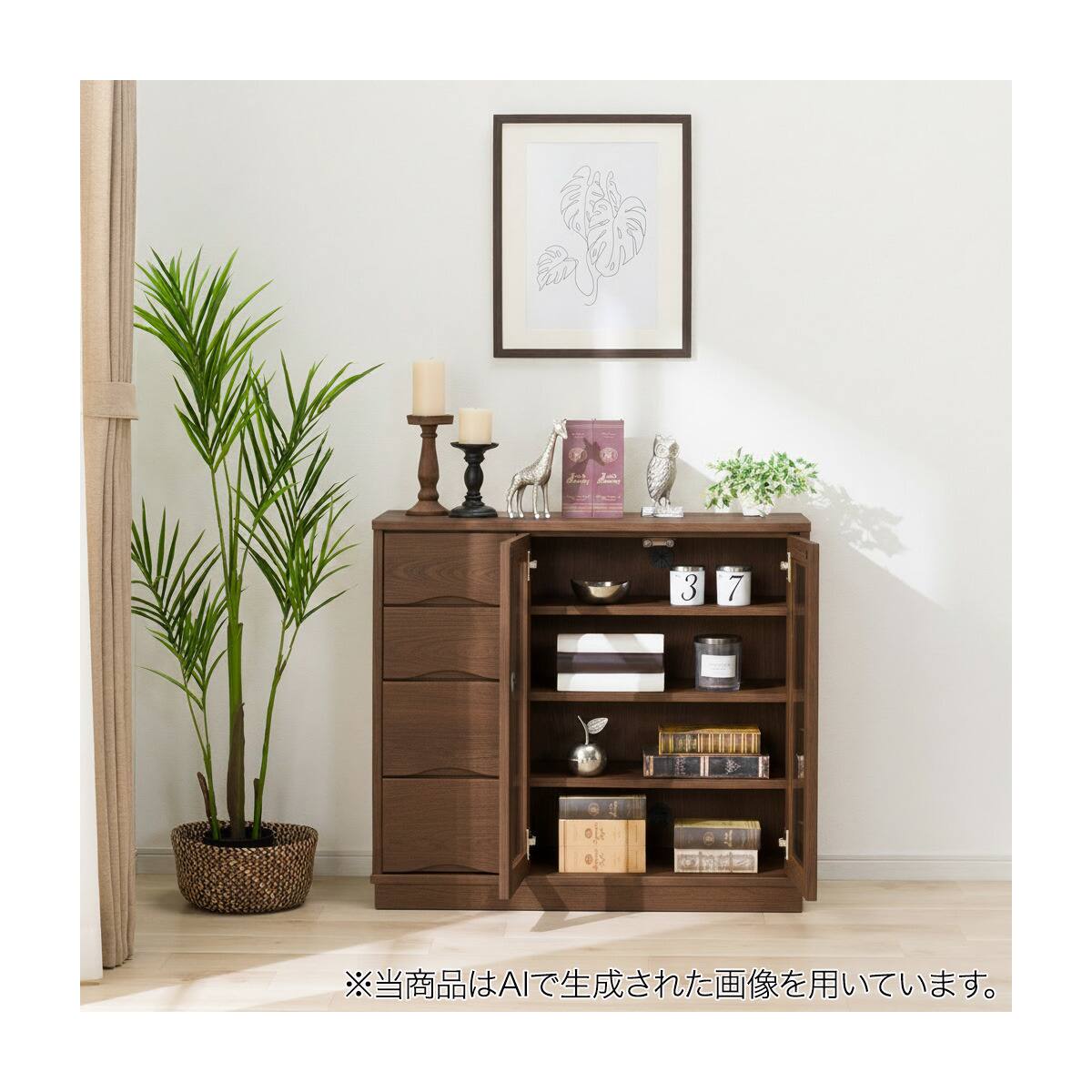 サイドボード(LI01 90SB MBR) | ニトリネット【公式】 家具