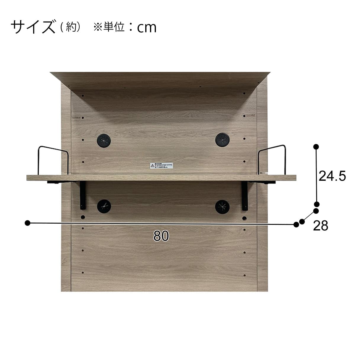 別売り棚板(LC01 GW) | ニトリネット【公式】 家具・インテリア通販