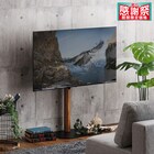 首振り壁寄せテレビスタンド (ロータイプ OTG WAL) 1枚目画像
