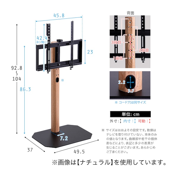 スライダー画像
