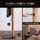 首振り壁寄せテレビスタンド (ロータイプ OTG NA) 6枚目画像