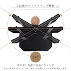 首振り壁寄せテレビスタンド (ロータイプ OTG NA) 7枚目画像