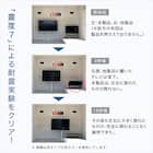 首振り壁寄せテレビスタンド (ロータイプ OTG NA) 10枚目画像