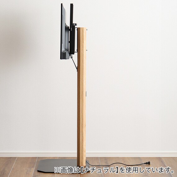 首振り壁寄せテレビスタンド (ハイタイプ OTG WAL) 3枚目画像