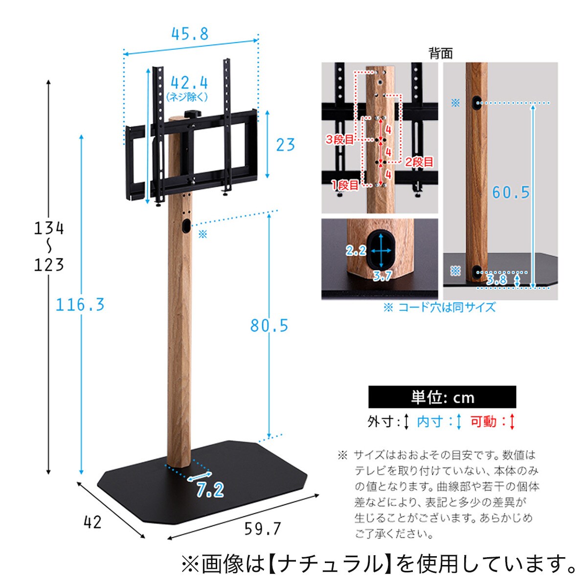 最短翌日出荷】首振り壁寄せテレビスタンド (ハイタイプ OTG WAL