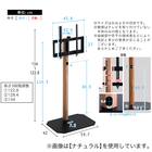 首振り壁寄せテレビスタンド (ハイタイプ OTG WAL) 16枚目画像