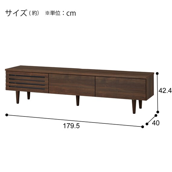 ローボード(LI02 180 MBR) 20枚目画像