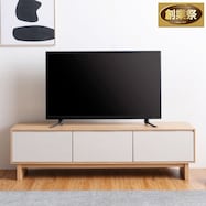 ツートンカラーテレビボード (幅150cm)【期間限定価格:11/28~1/5まで】