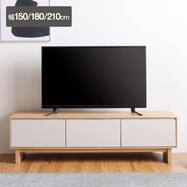 ツートンカラーテレビボード