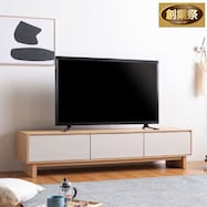 ツートンカラーテレビボード【期間限定価格:11/28~1/5まで】