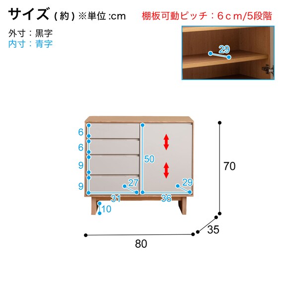 スライダー画像